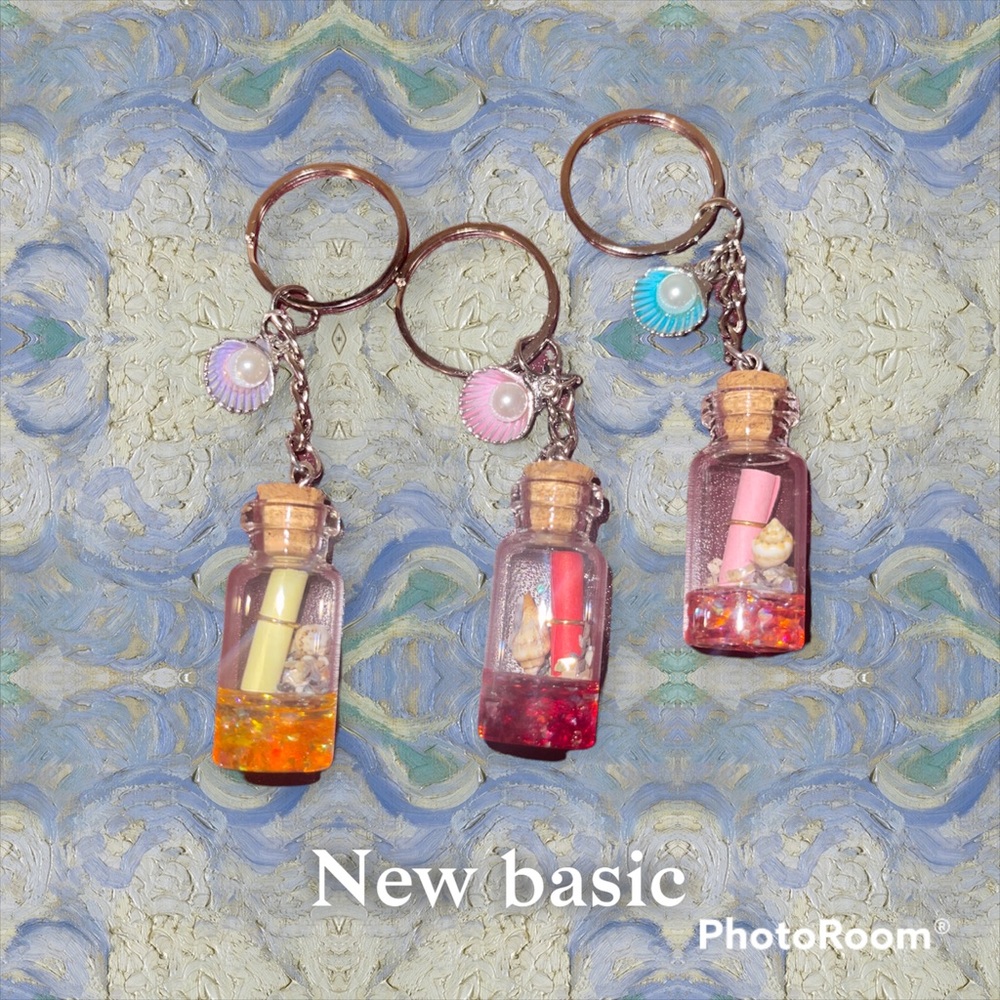 Wish message Keychain